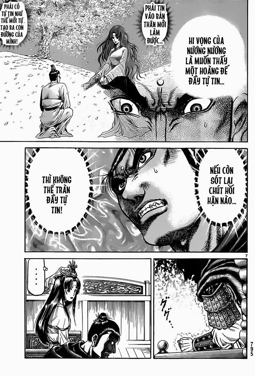 Chú Bé Rồng - Ryuuroden 0 Thật giả trang 6