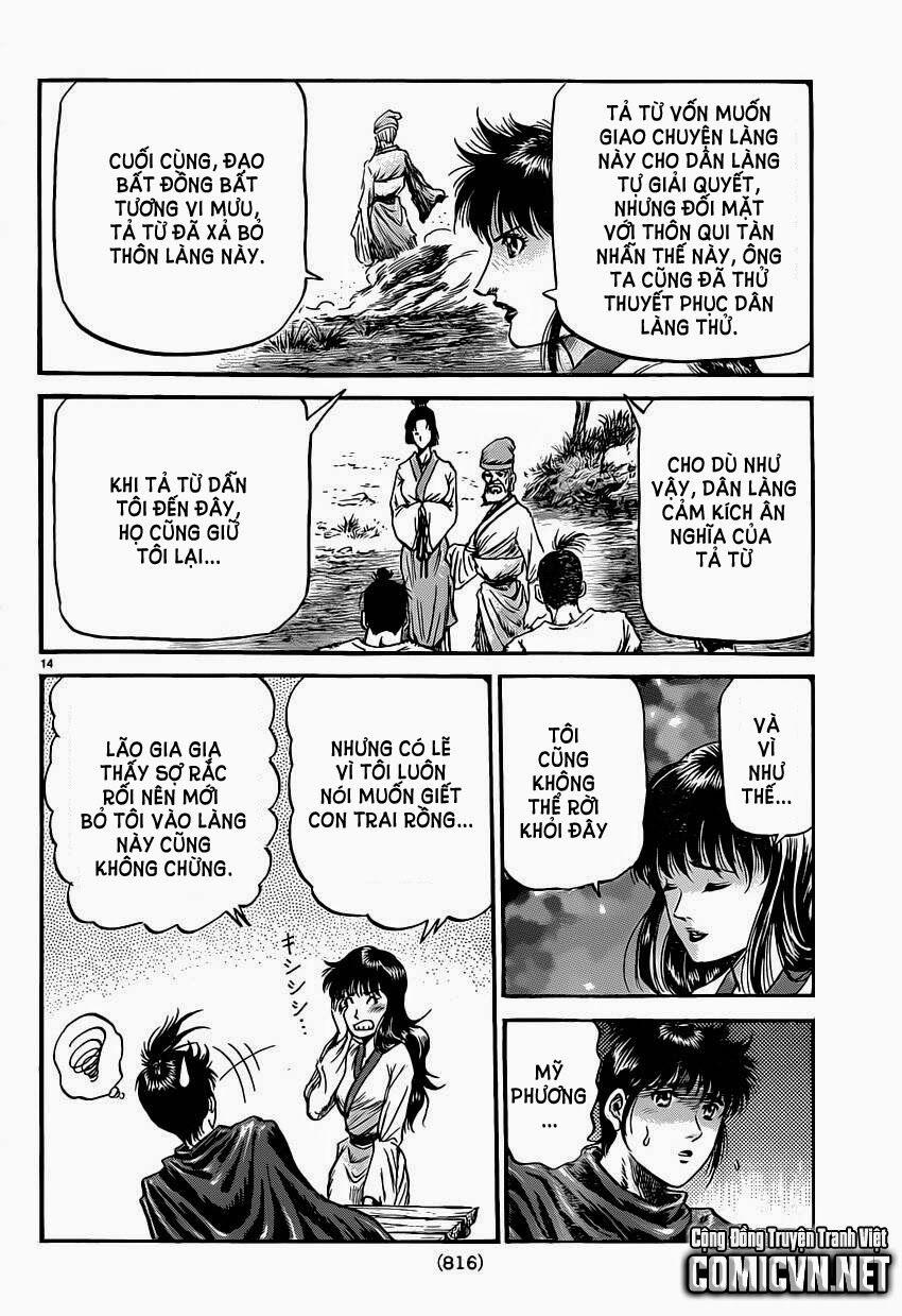 Chú Bé Rồng - Ryuuroden 0 Thôn qui trang 14