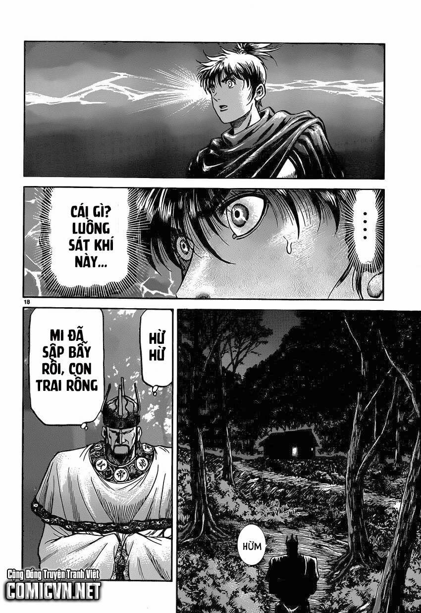 Chú Bé Rồng - Ryuuroden 0 Thôn qui trang 18