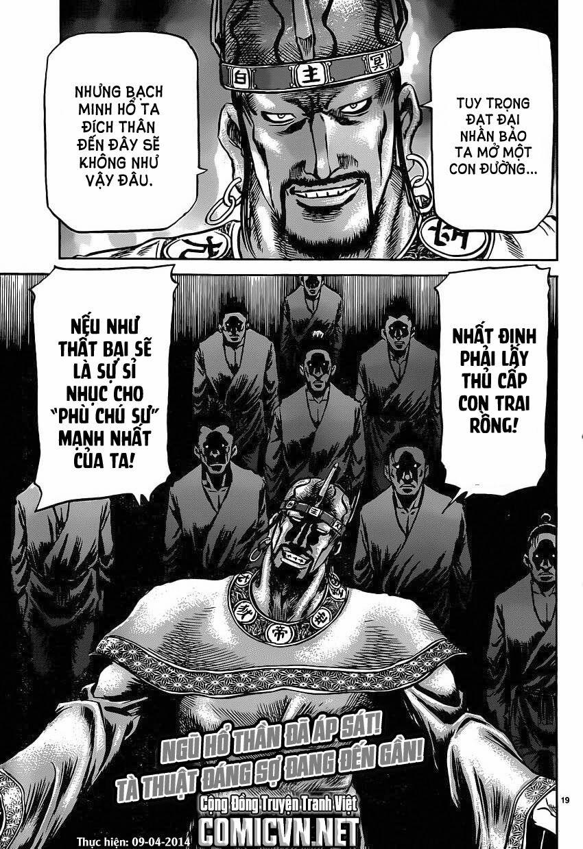 Chú Bé Rồng - Ryuuroden 0 Thôn qui trang 19