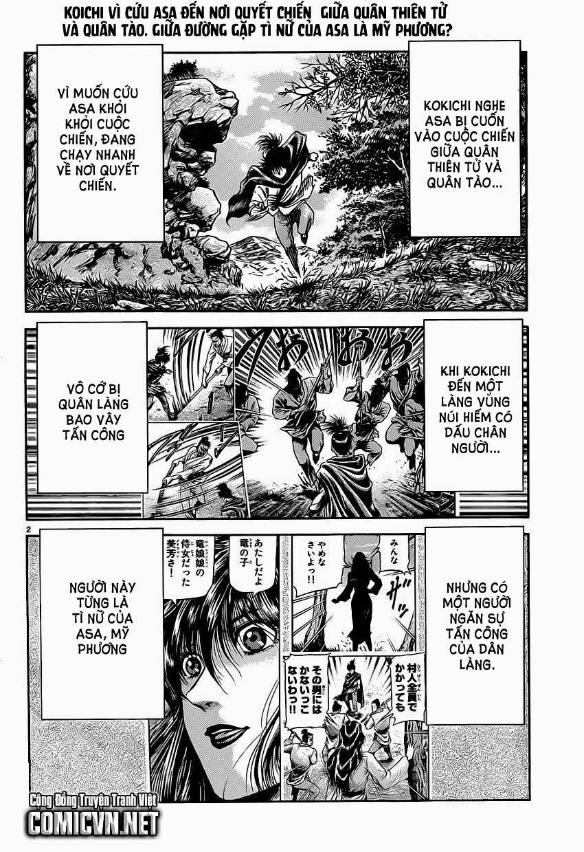 Chú Bé Rồng - Ryuuroden 0 Thôn qui trang 2