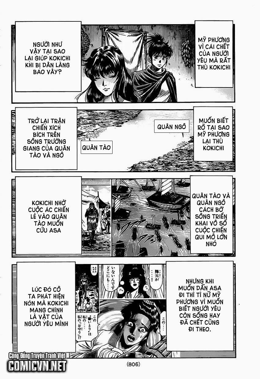 Chú Bé Rồng - Ryuuroden 0 Thôn qui trang 4