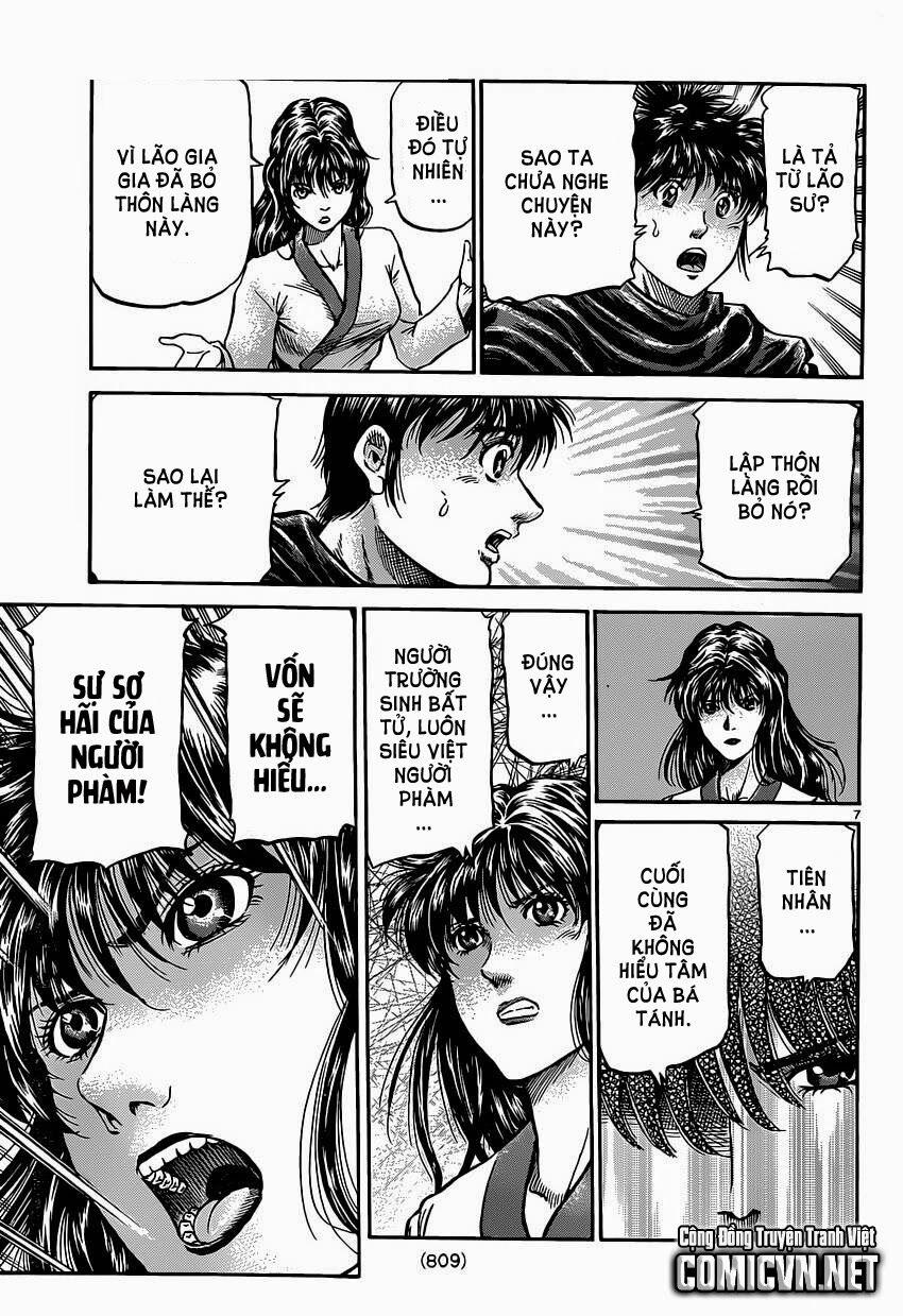 Chú Bé Rồng - Ryuuroden 0 Thôn qui trang 7