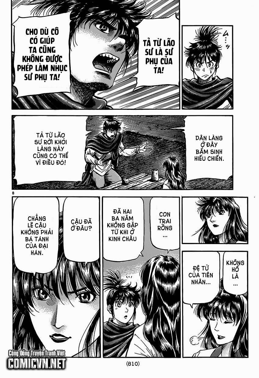 Chú Bé Rồng - Ryuuroden 0 Thôn qui trang 8