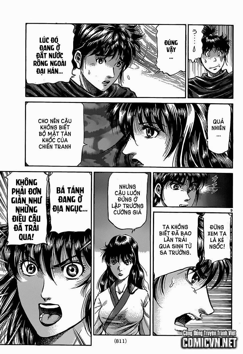 Chú Bé Rồng - Ryuuroden 0 Thôn qui trang 9