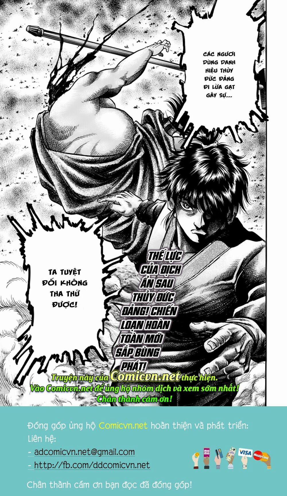 Chú Bé Rồng - Ryuuroden 291.2 trang 23