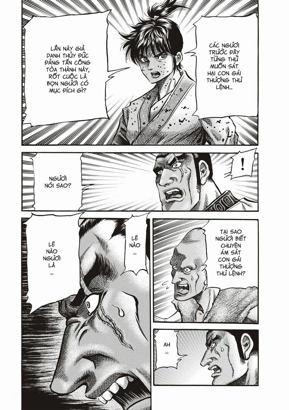 Chú Bé Rồng - Ryuuroden 292 trang 22