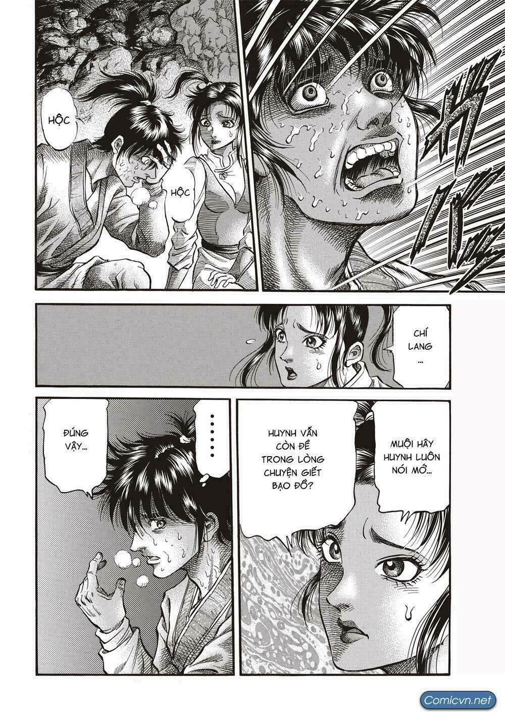 Chú Bé Rồng - Ryuuroden 293.2 trang 2