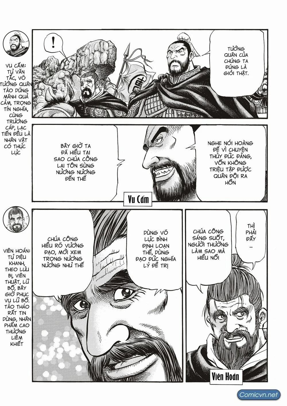 Chú Bé Rồng - Ryuuroden 293 trang 4