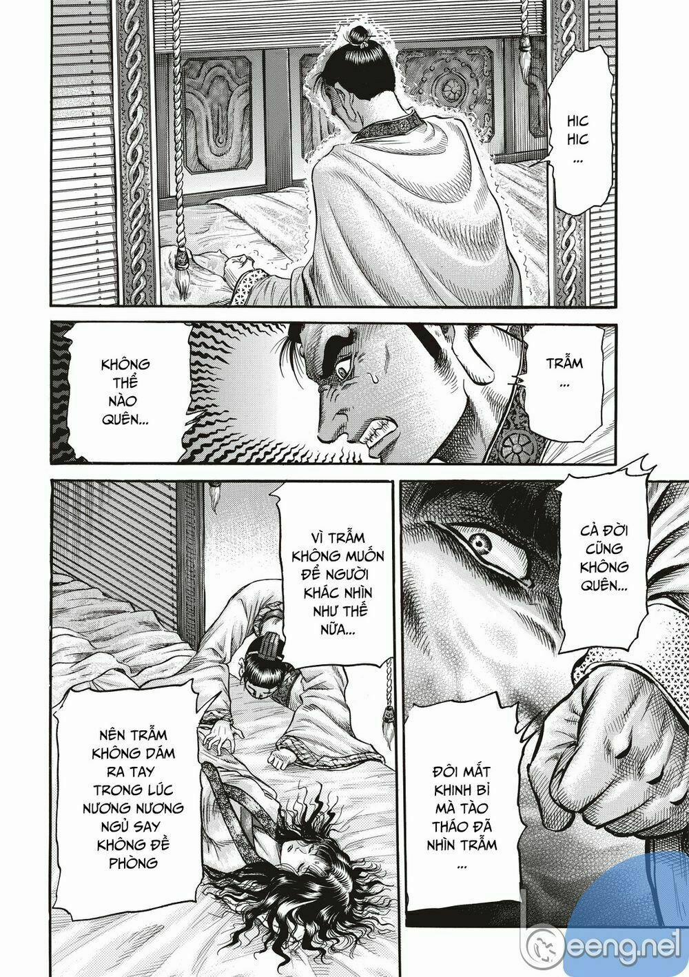 Chú Bé Rồng - Ryuuroden 294.2 trang 19