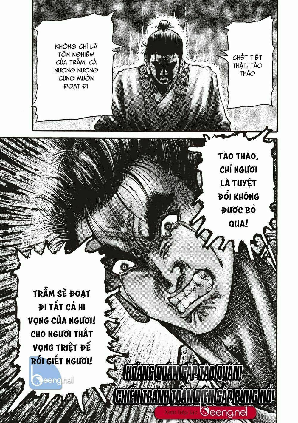 Chú Bé Rồng - Ryuuroden 294.2 trang 20