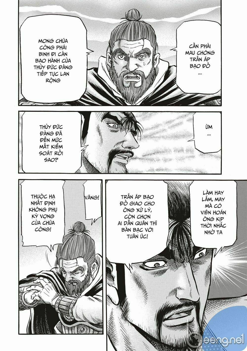 Chú Bé Rồng - Ryuuroden 294.2 trang 3