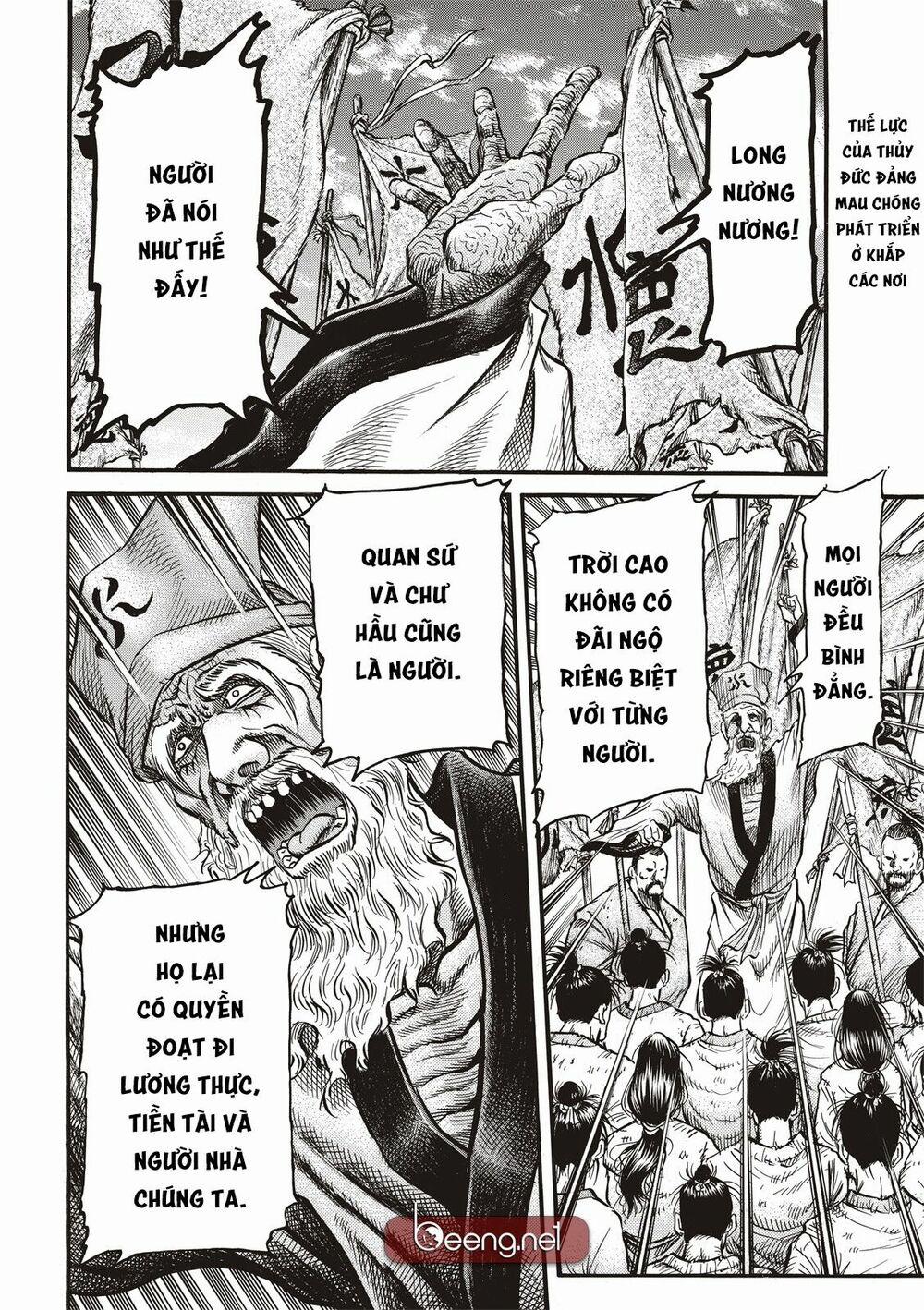 Chú Bé Rồng - Ryuuroden 294 trang 1