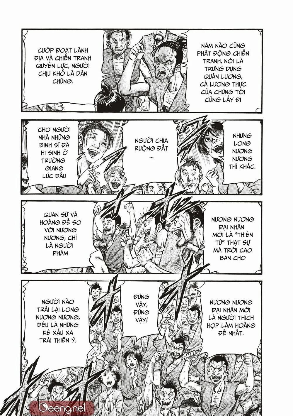 Chú Bé Rồng - Ryuuroden 294 trang 3