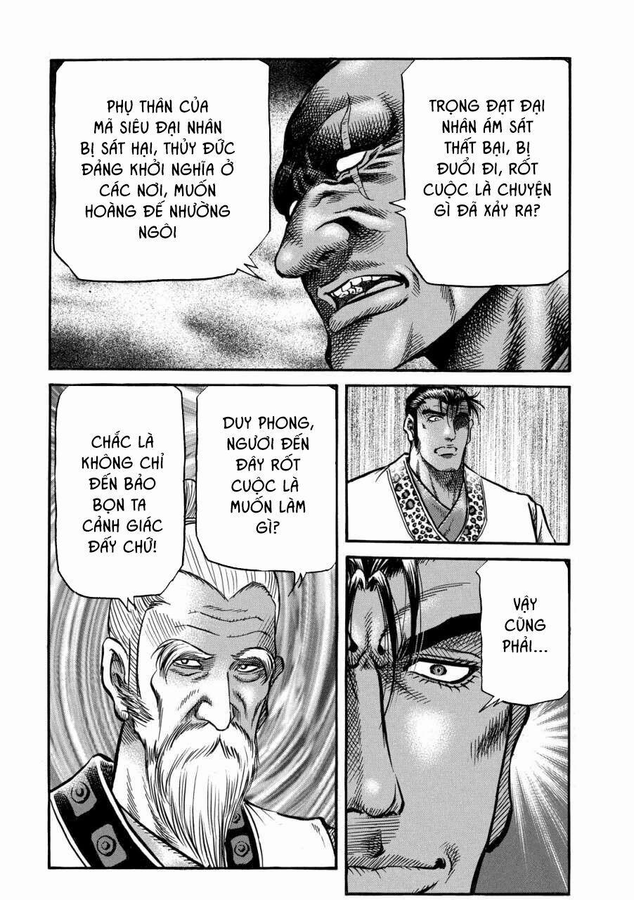 Chú Bé Rồng - Ryuuroden 295.2 trang 4