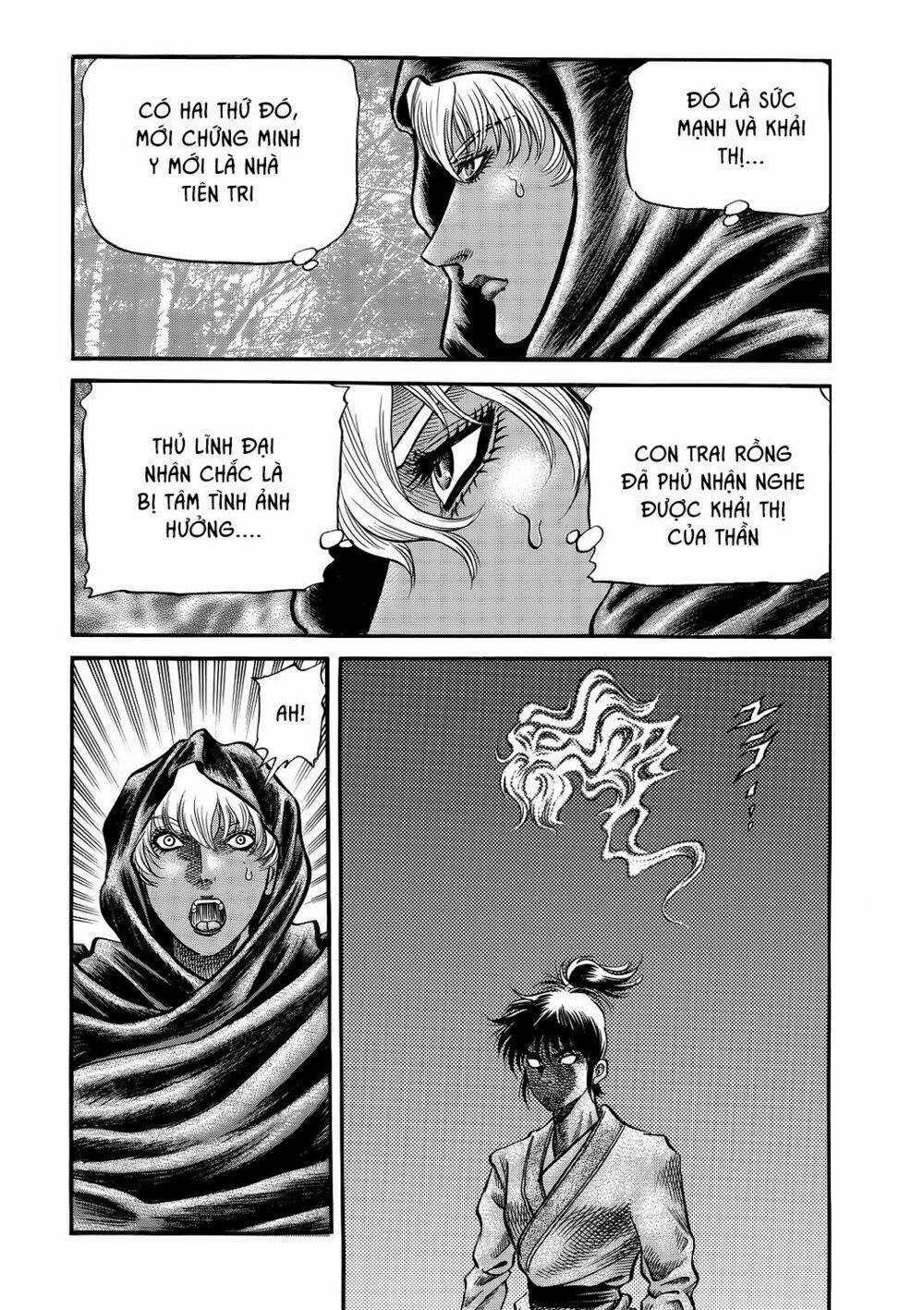 Chú Bé Rồng - Ryuuroden 296 trang 3