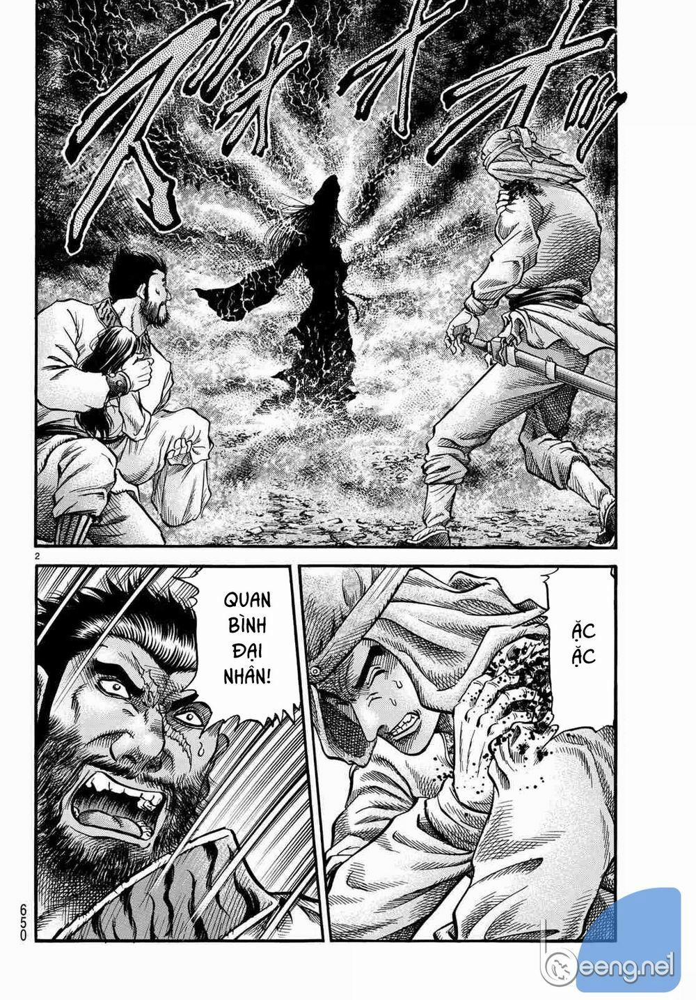 Chú Bé Rồng - Ryuuroden 299 trang 1