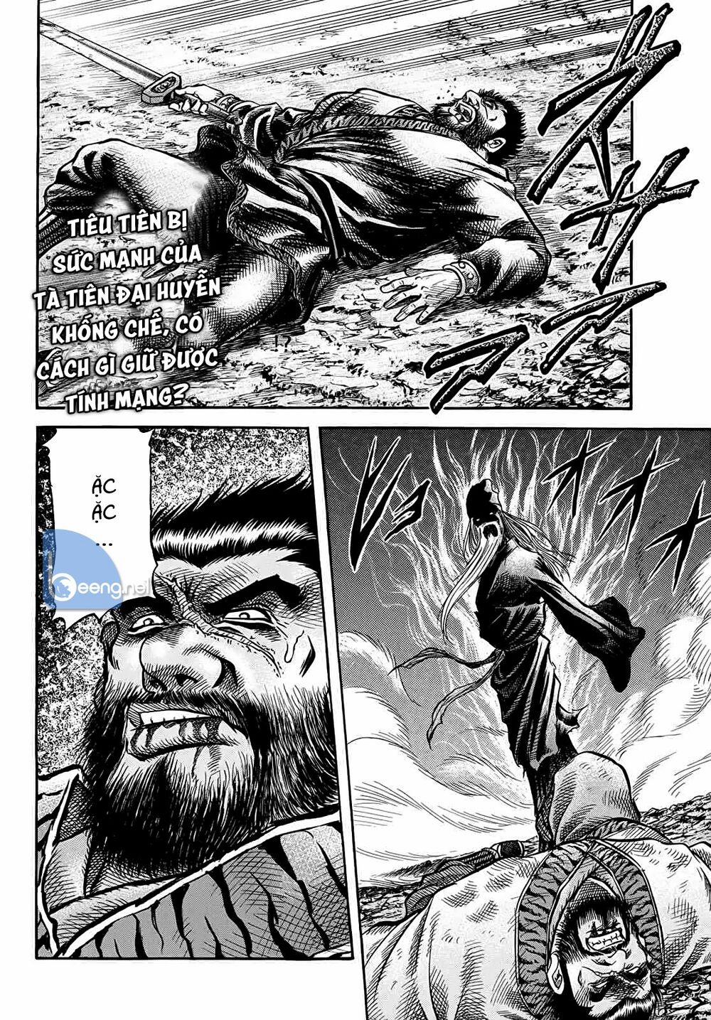 Chú Bé Rồng - Ryuuroden 300 trang 1