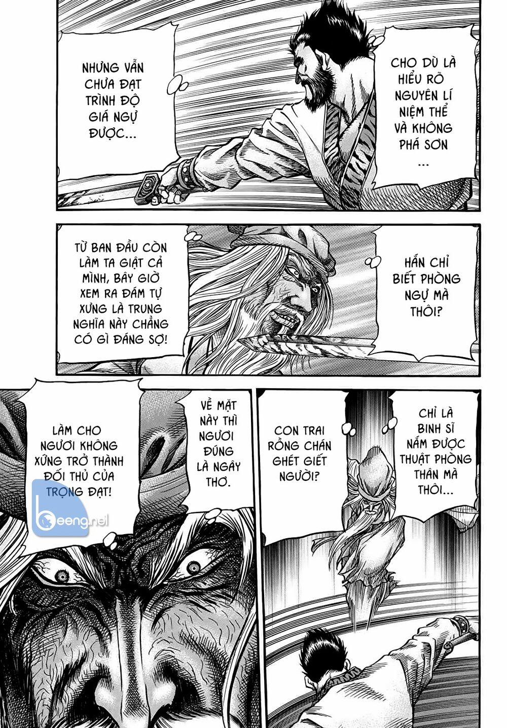 Chú Bé Rồng - Ryuuroden 300 trang 12