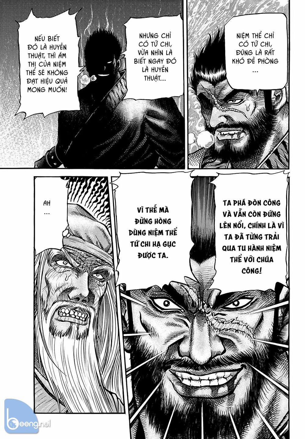 Chú Bé Rồng - Ryuuroden 300 trang 4