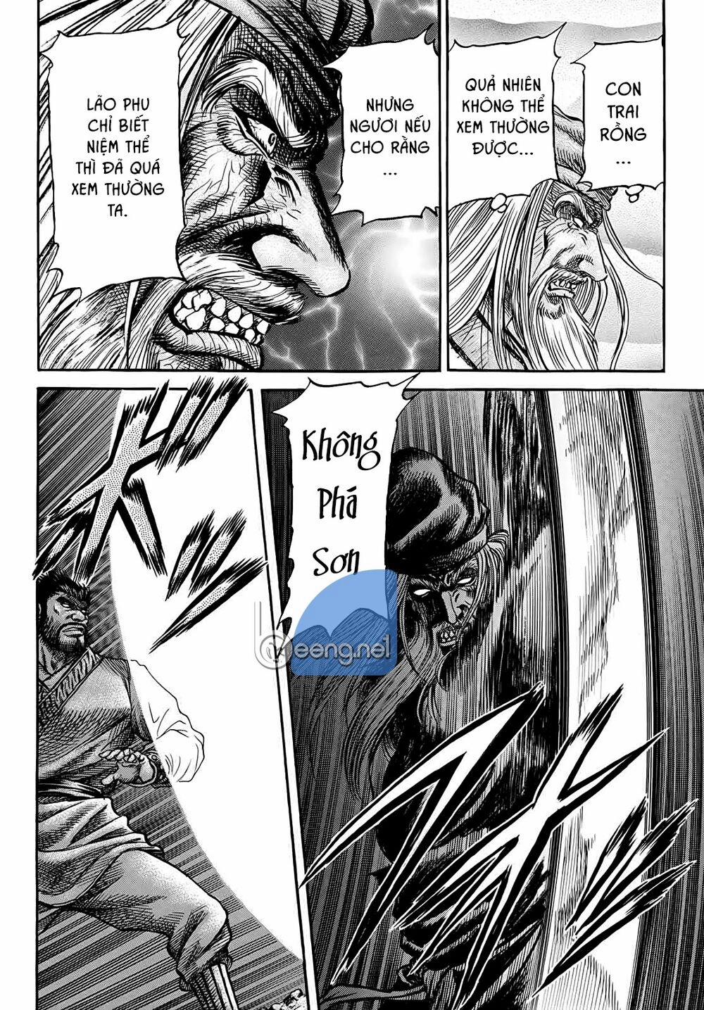 Chú Bé Rồng - Ryuuroden 300 trang 5