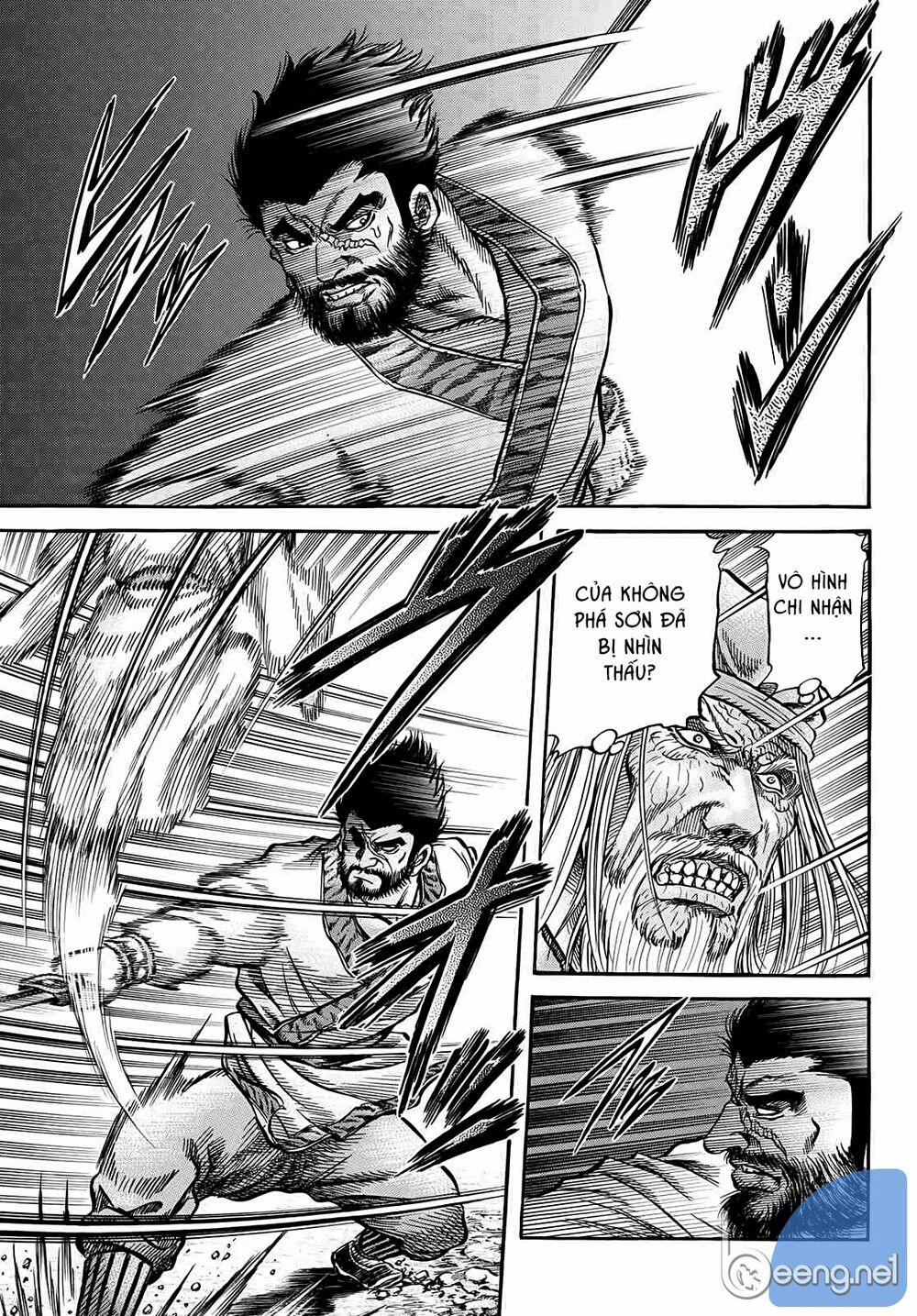 Chú Bé Rồng - Ryuuroden 300 trang 6