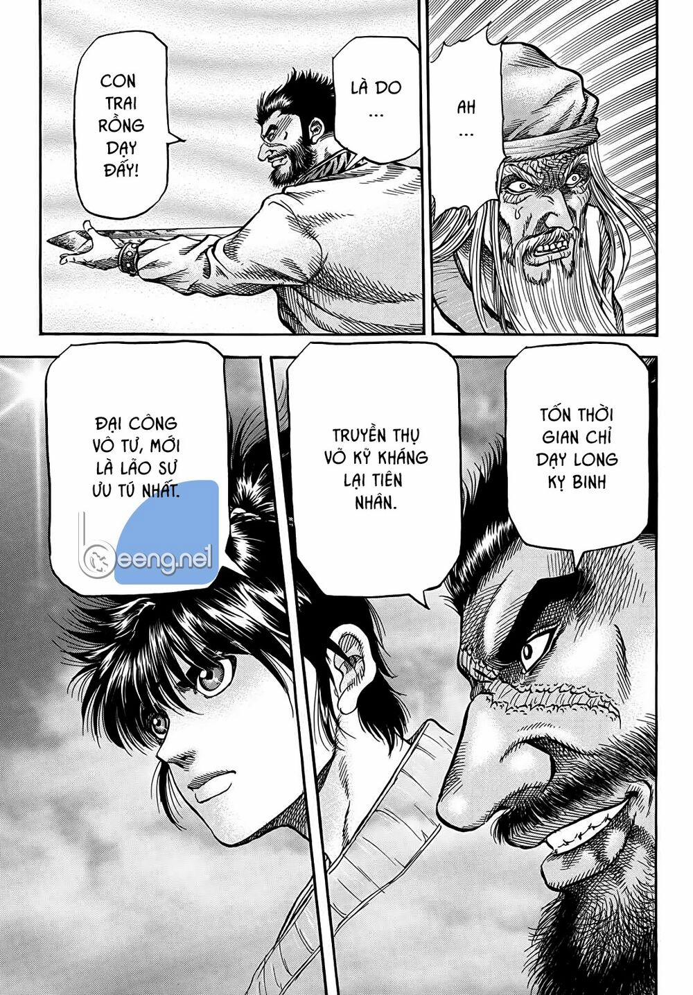 Chú Bé Rồng - Ryuuroden 300 trang 8