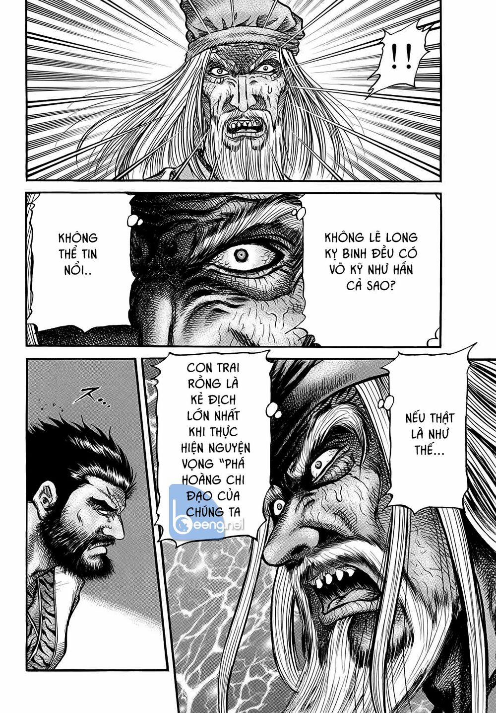 Chú Bé Rồng - Ryuuroden 300 trang 9