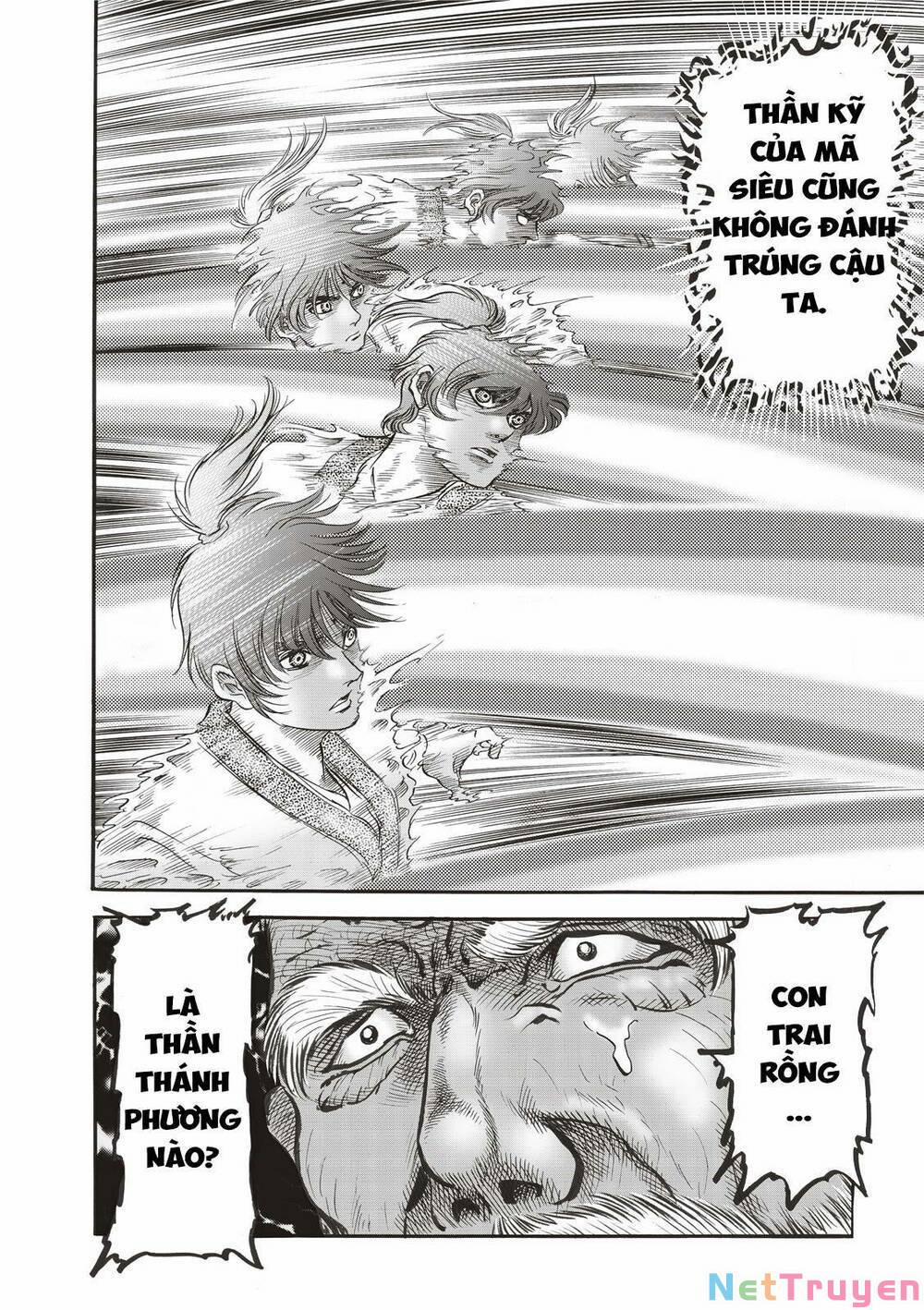 Chú Bé Rồng - Ryuuroden 307 trang 19