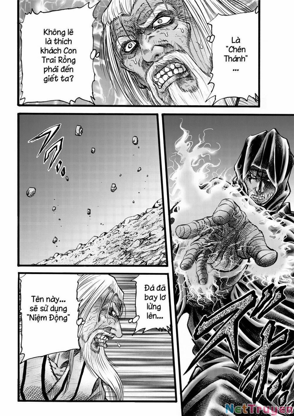 Chú Bé Rồng - Ryuuroden 309 trang 3