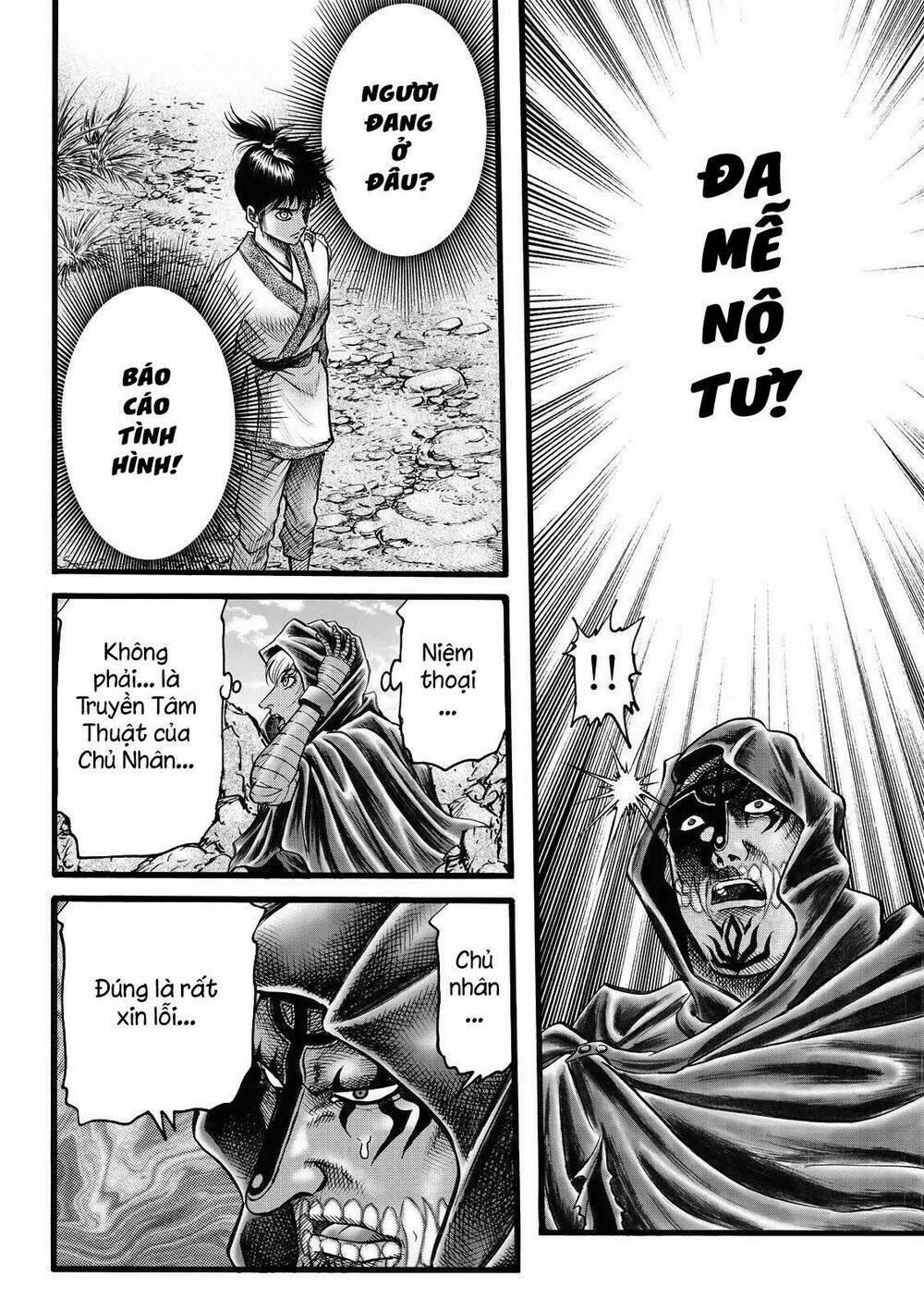 Chú Bé Rồng - Ryuuroden 312 trang 3