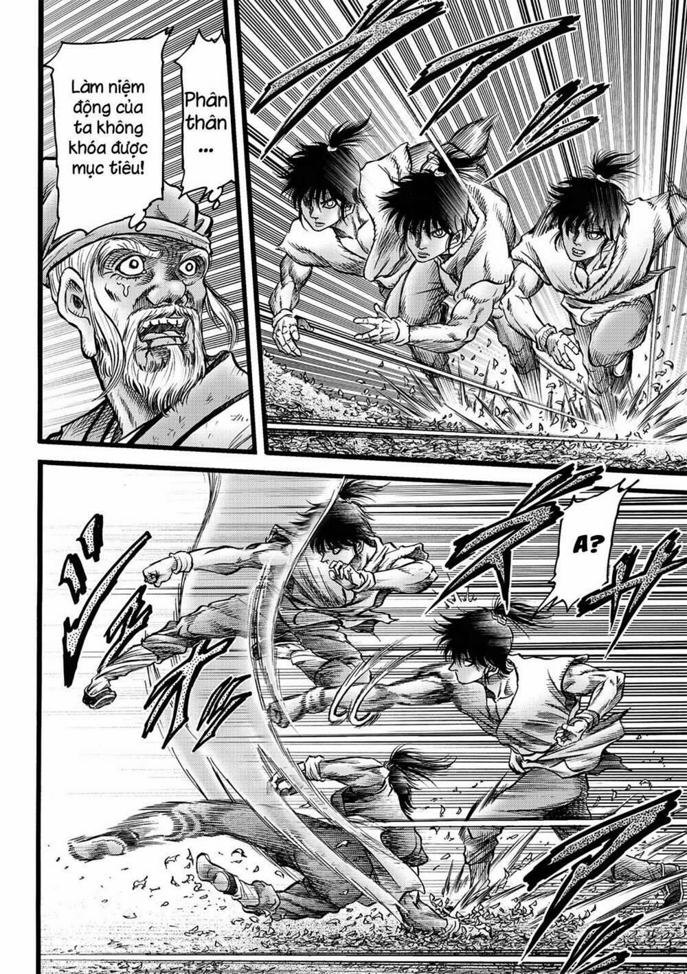 Chú Bé Rồng - Ryuuroden 314 trang 7