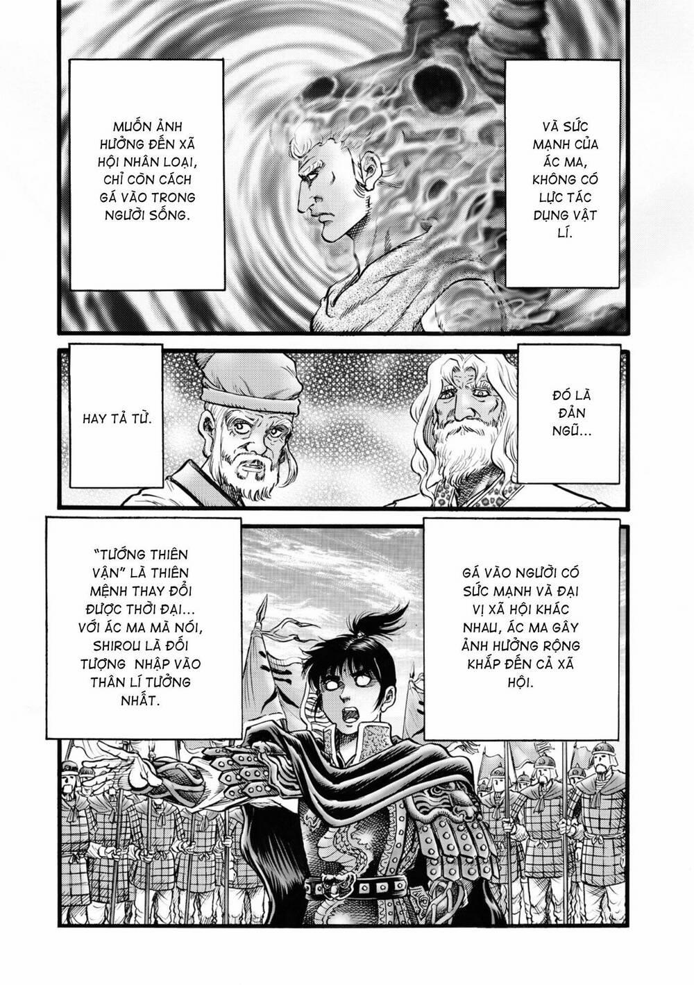 Chú Bé Rồng - Ryuuroden 317 trang 3