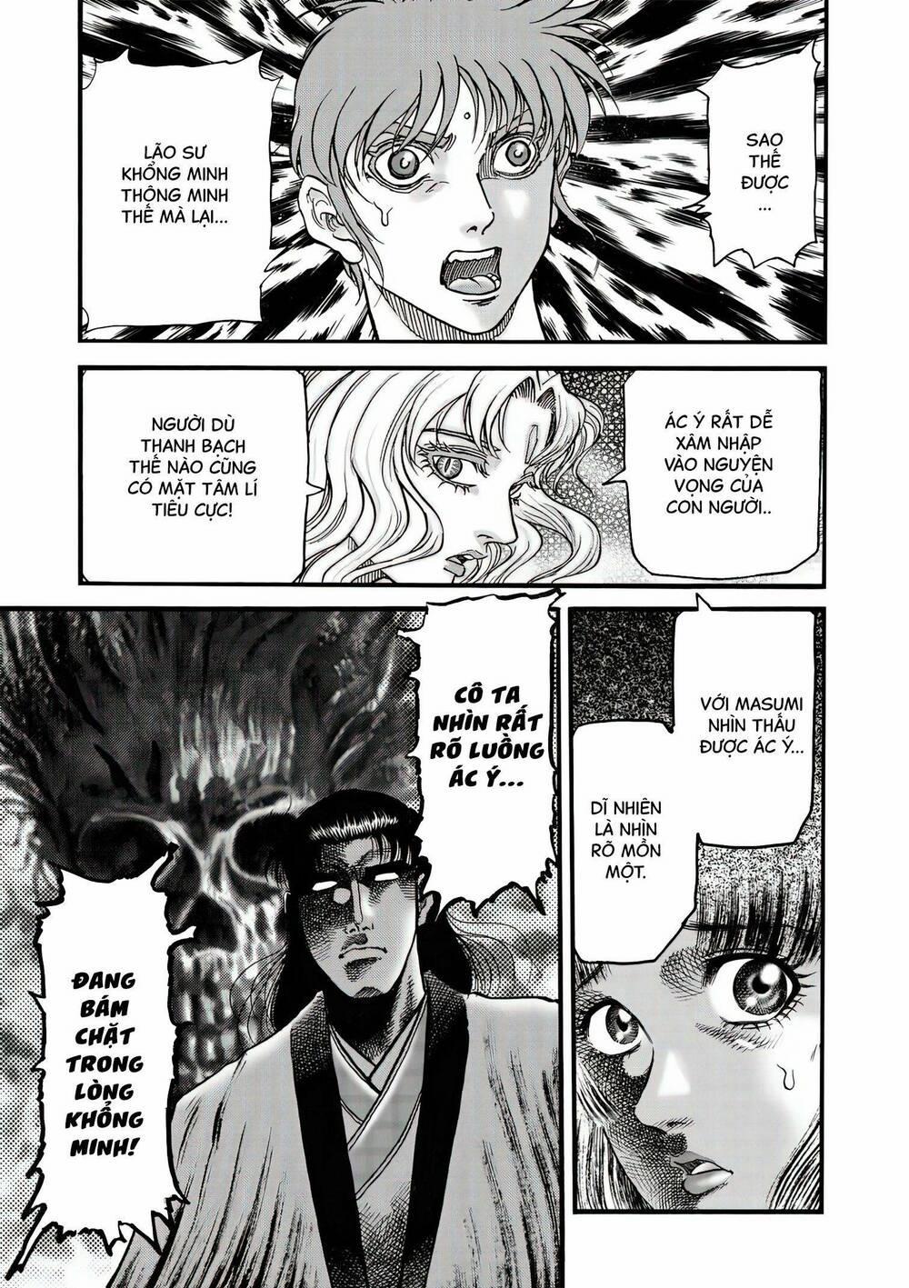 Chú Bé Rồng - Ryuuroden 320 trang 6