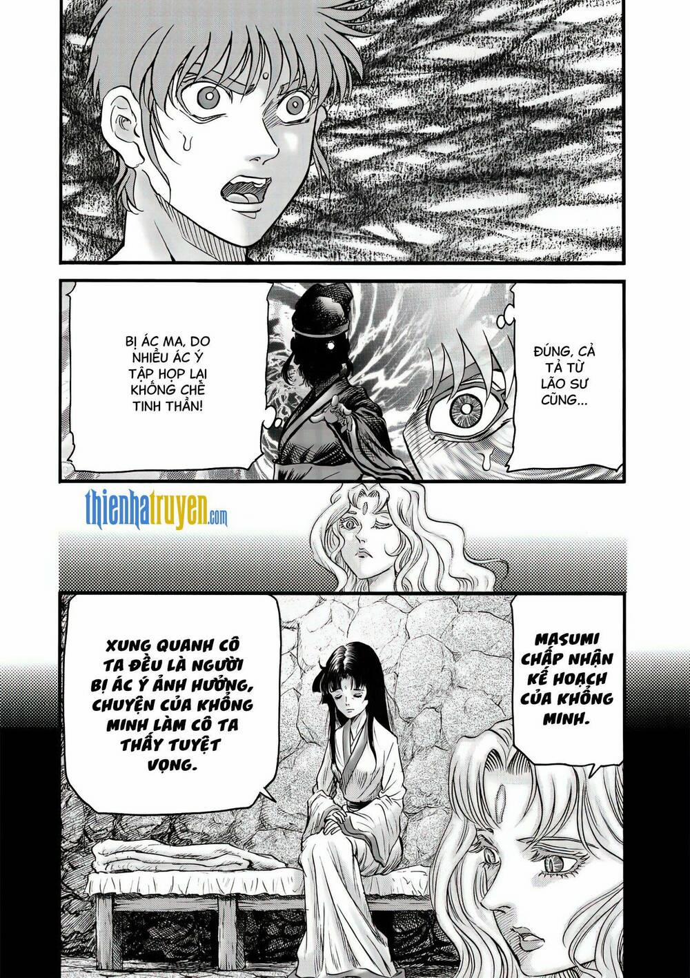 Chú Bé Rồng - Ryuuroden 320 trang 7