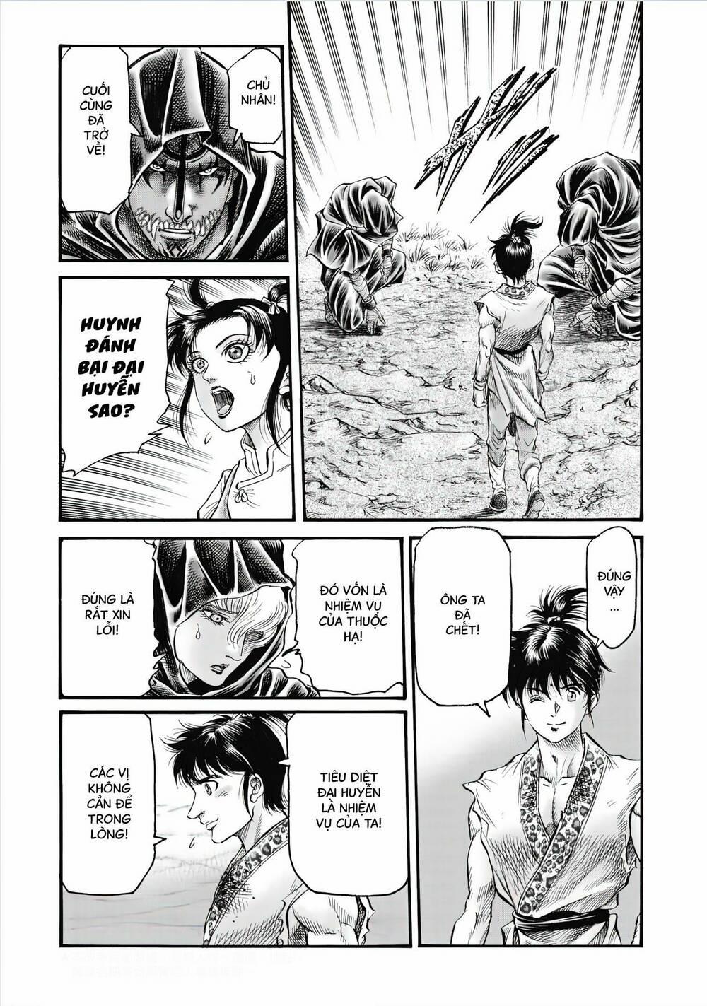 Chú Bé Rồng - Ryuuroden 321 trang 4