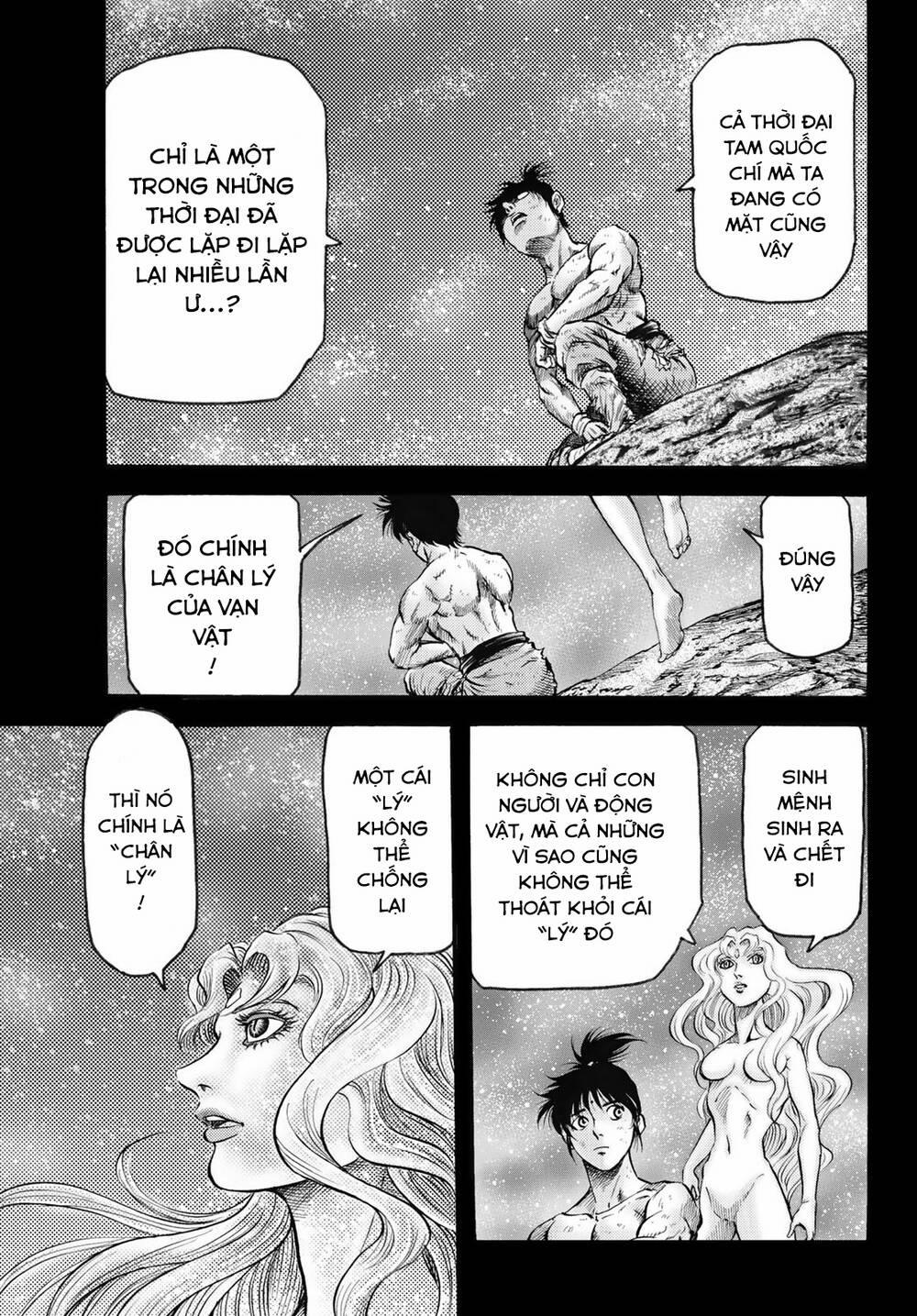 Chú Bé Rồng - Ryuuroden 323 trang 2