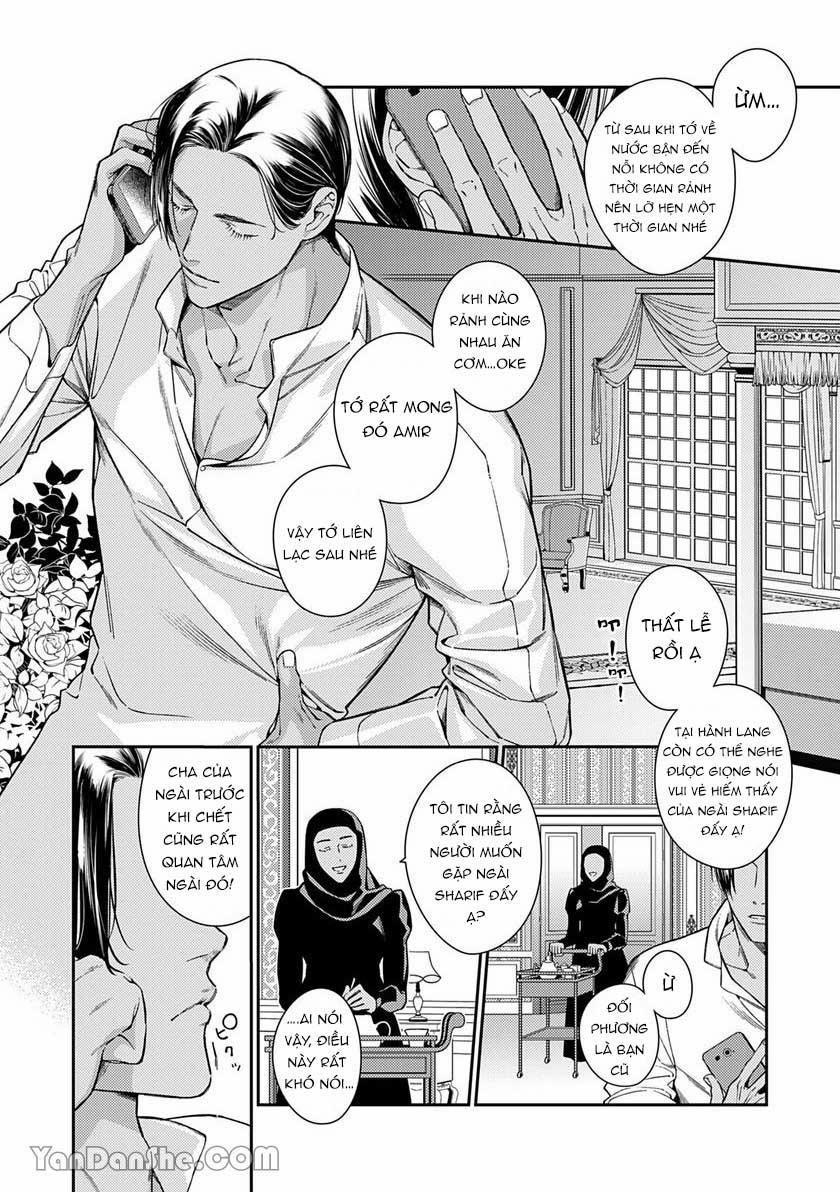 Chú Chim Bình Minh Đầu Hàng Mặt Trăng Quyến Rũ 1.1 trang 4