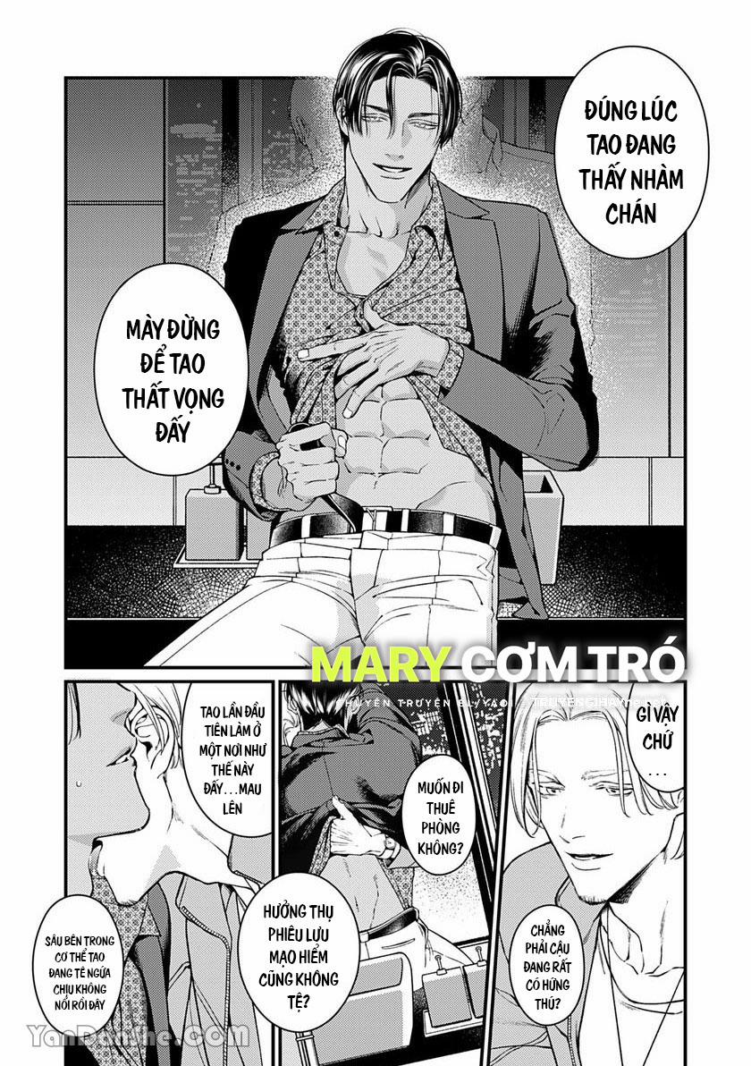 Chú Chim Bình Minh Đầu Hàng Mặt Trăng Quyến Rũ 4.1 trang 14