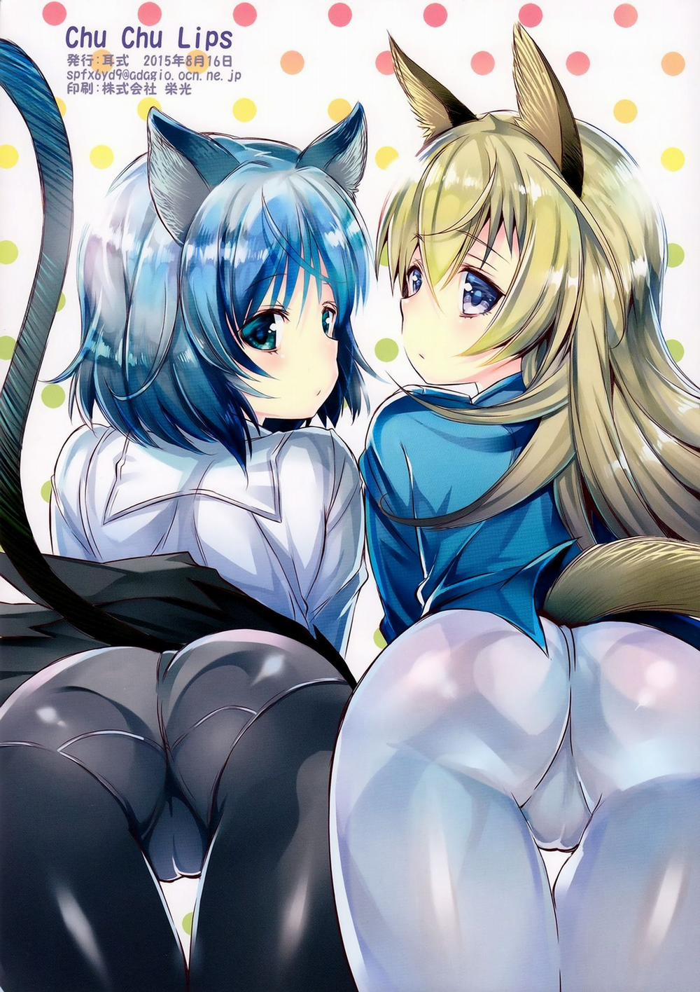 Chu Chu Lips (Strike Witches) Chương Oneshot Trang 2