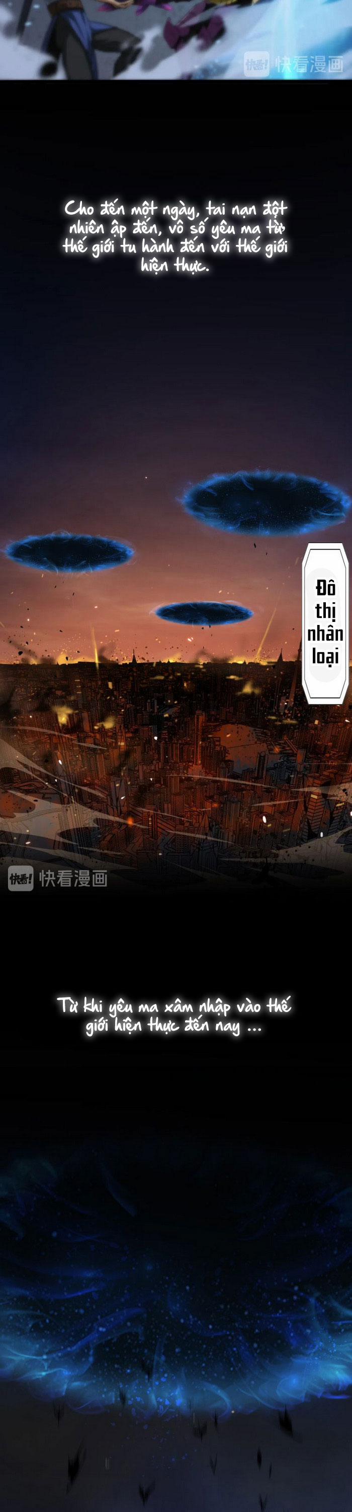 Chư Giới Mạt Nhân Tại Tuyến 1 trang 1