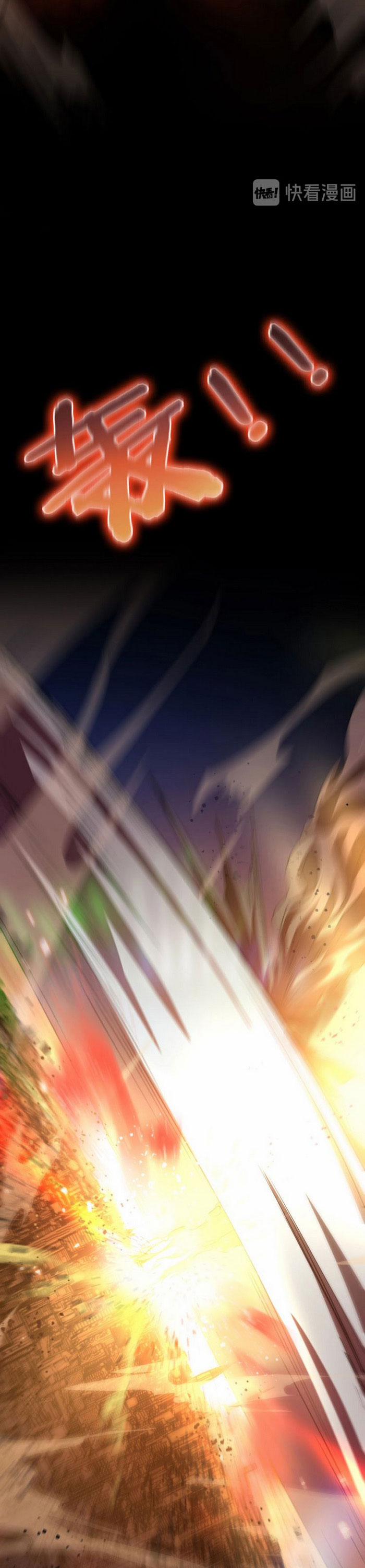 Chư Giới Mạt Nhân Tại Tuyến 1 trang 13