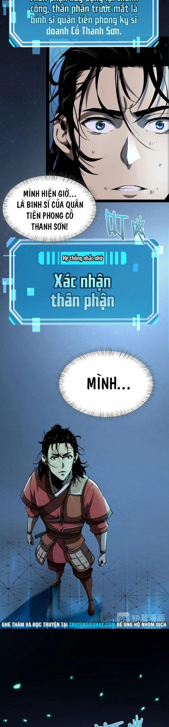 Chư Giới Mạt Nhân Tại Tuyến 1 trang 33