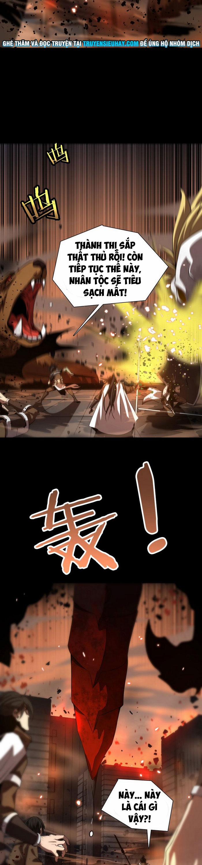 Chư Giới Mạt Nhân Tại Tuyến 1 trang 4