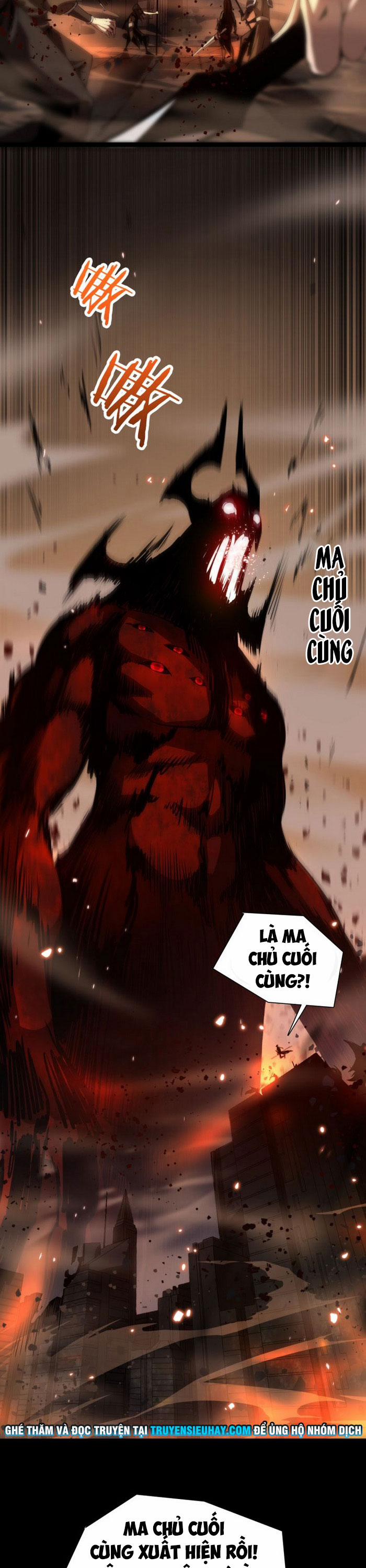 Chư Giới Mạt Nhân Tại Tuyến 1 trang 5