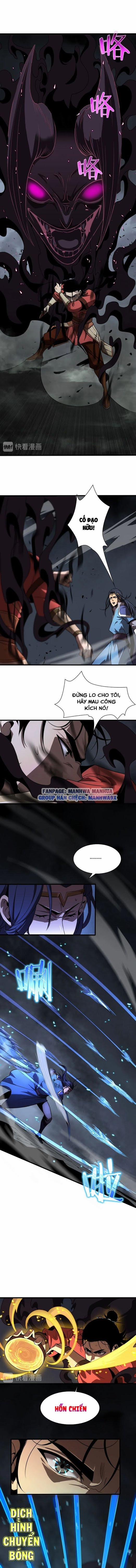 Chư Giới Mạt Nhân Tại Tuyến 15 trang 1