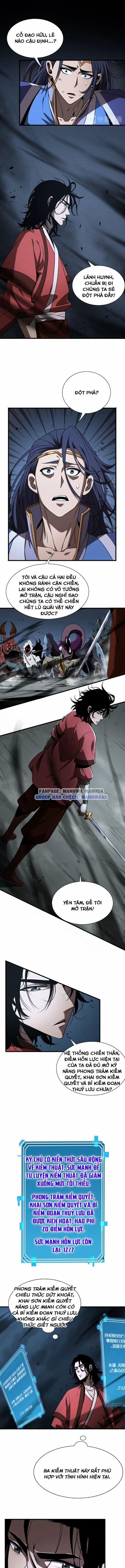 Chư Giới Mạt Nhân Tại Tuyến 16 trang 1