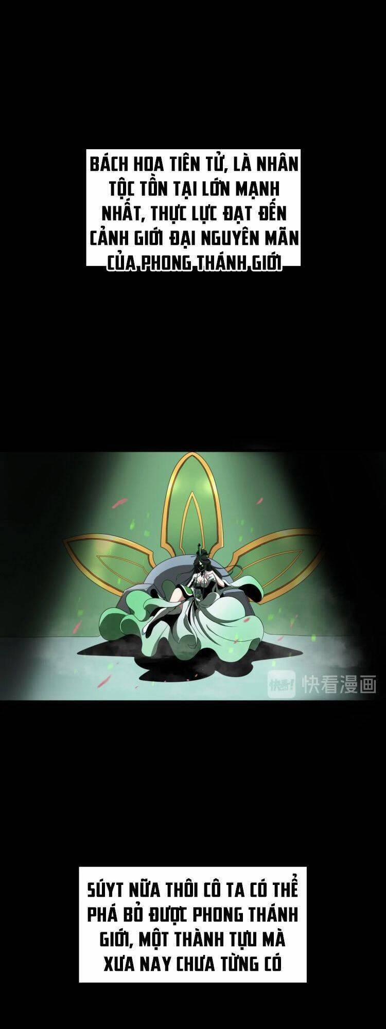 Chư Giới Mạt Nhân Tại Tuyến 18 trang 1