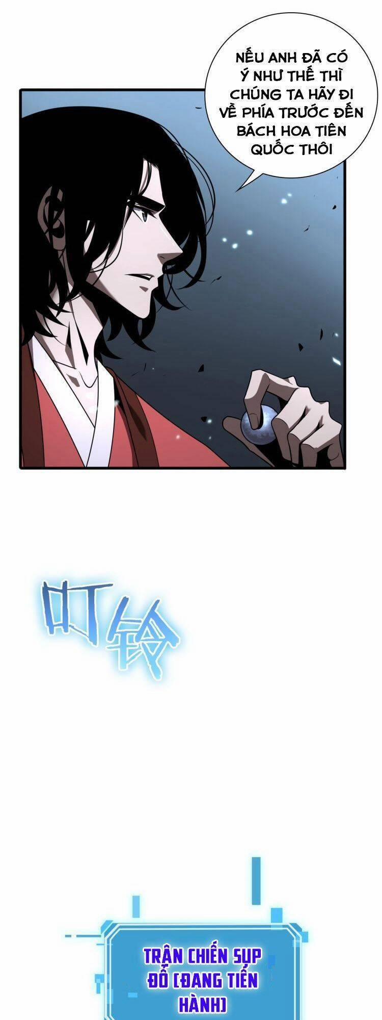 Chư Giới Mạt Nhân Tại Tuyến 18 trang 14