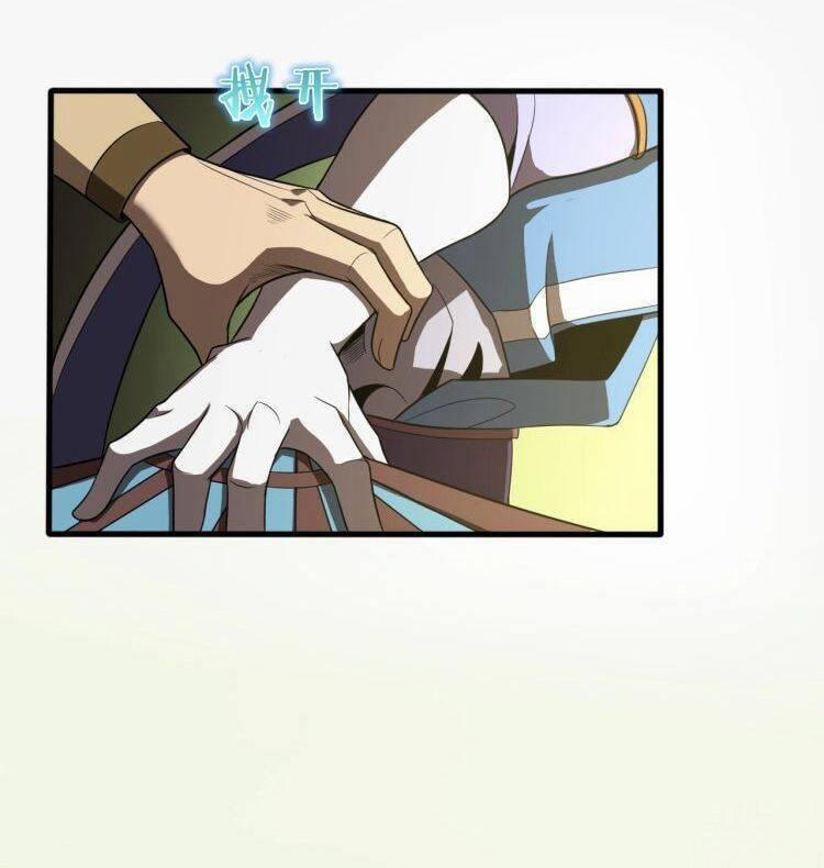 Chư Giới Mạt Nhân Tại Tuyến 18 trang 25